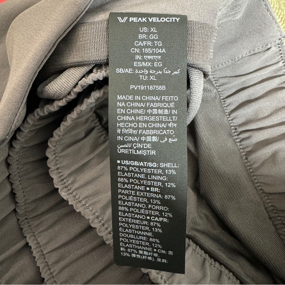 Gray Peak Velocity Athletic Shorts XL - Picture 8 of 8